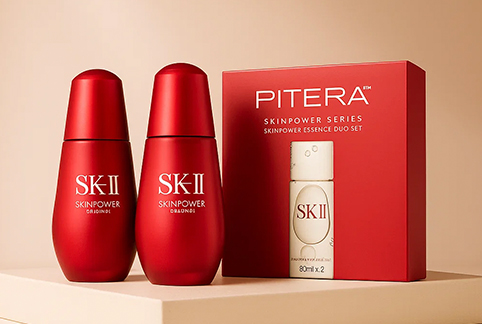   SK-II