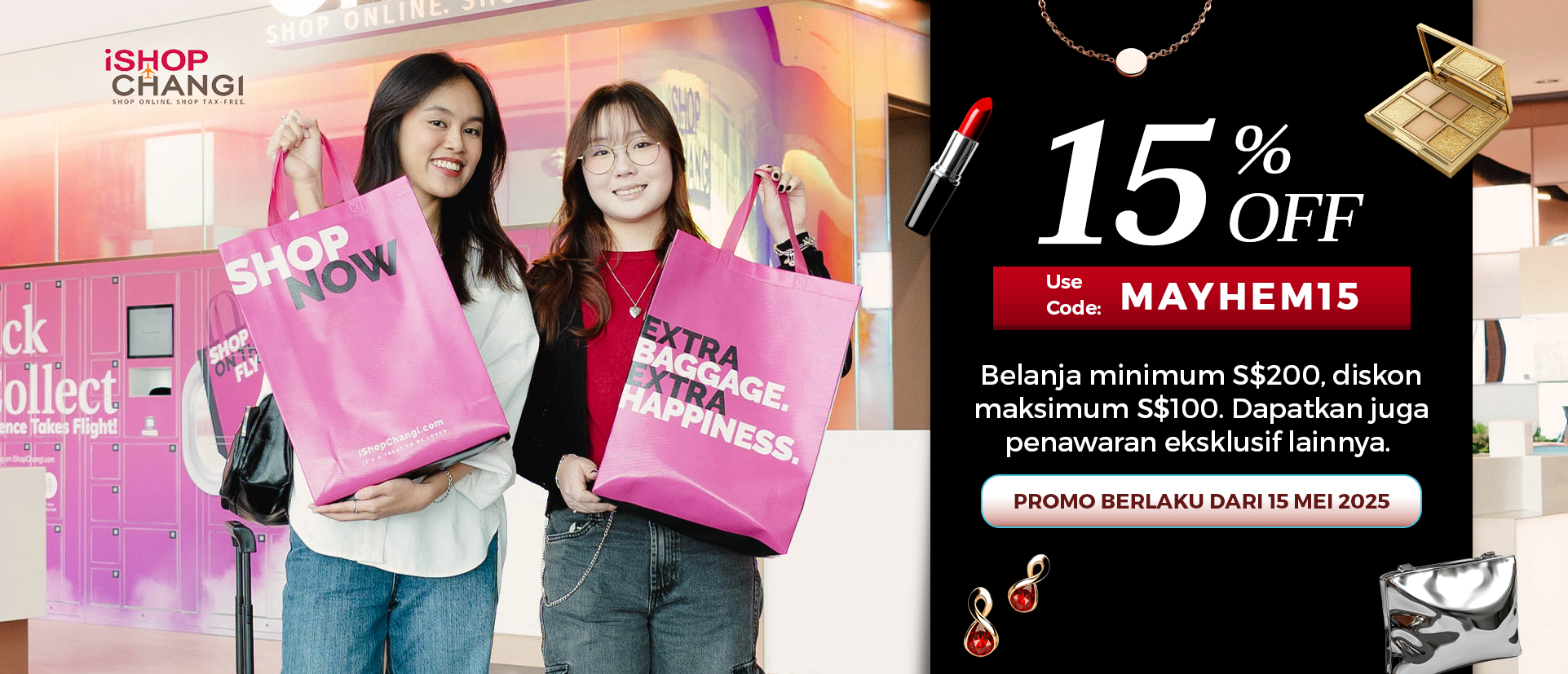 IShopChangi