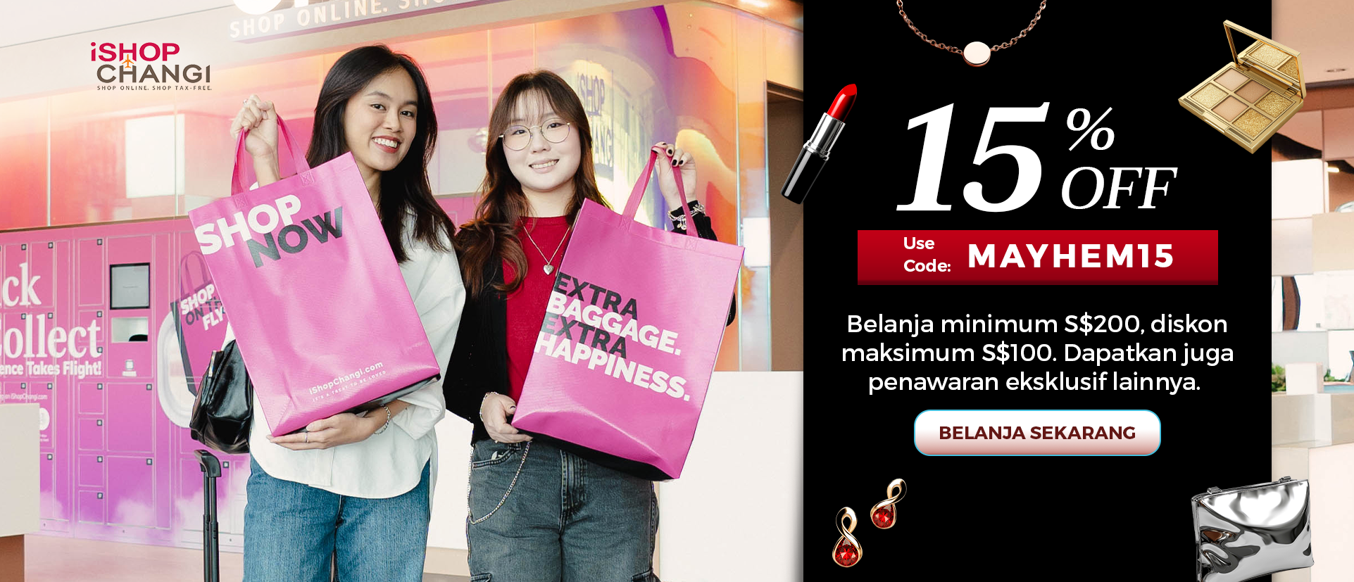IShopChangi