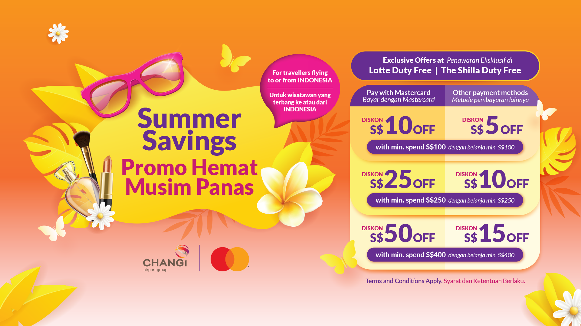 Summer Savings
