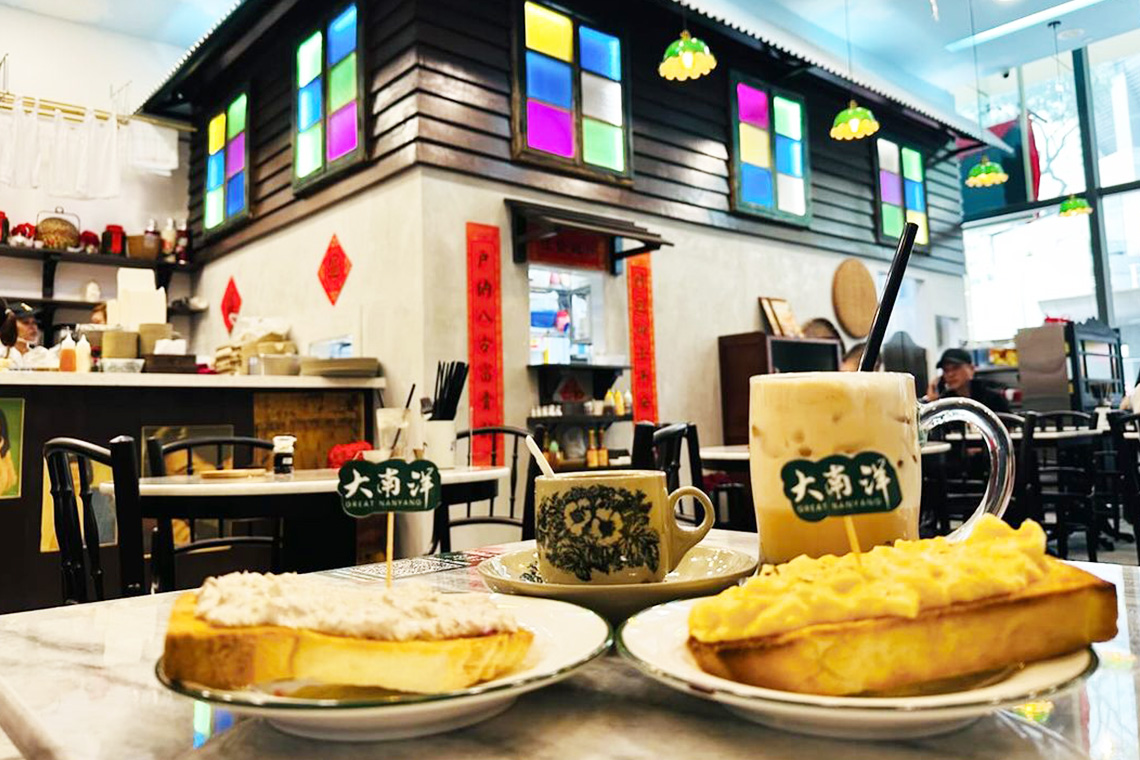 Great Nanyang Heritage Cafe menyediakan makanan enak di Singapura.