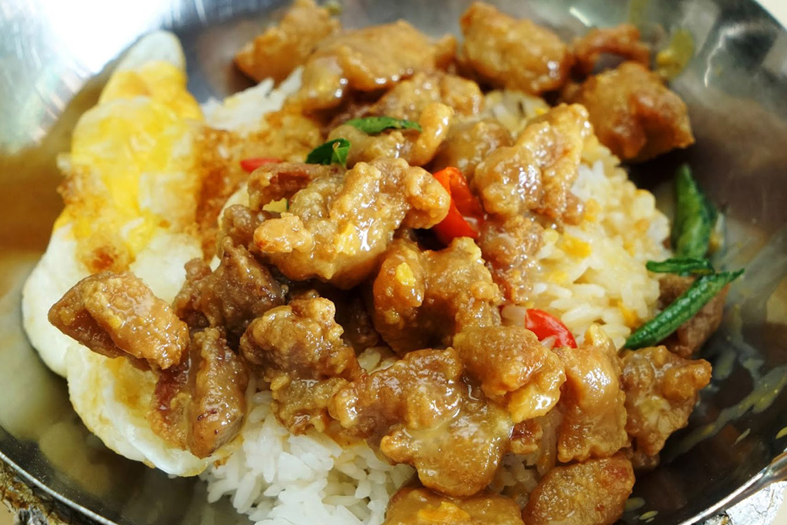 Salted Egg Chicken Rice di Cui Xiang Yuan.