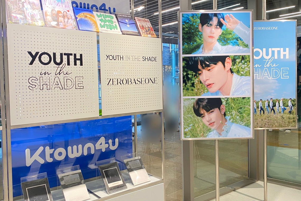 Ktown4u, tempat wisata di Seoul yang tepat untuk membeli merchandise K-pop.